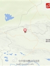 青海海西州发生3.9级地震 震源深度10千米(图)